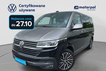 7 osobowy L1 Highline "CRUISE", ACC, Webasto, DCC, GPS, Bezwypadkowy