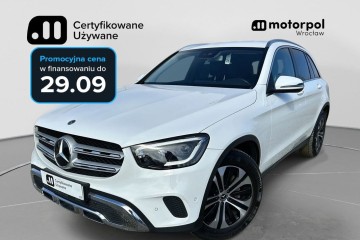 4-Matic 9G-TRONIC, Multibeam, BURMESTER, GPS, Kamera cofania, Salon PL