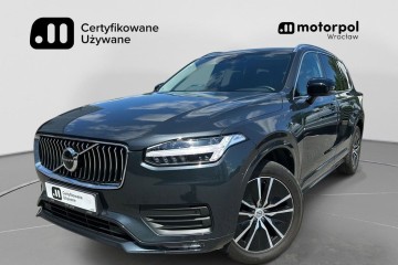Momentum Pro, Tempomat, Kamera, Rozpoznawanie znaków, Salon Polska