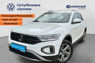 Life Plus 1.5 TSI DSG