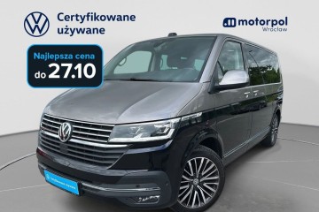 7 osobowy L1 Highline "CRUISE", ACC, Webasto, DCC, GPS, Bezwypadkowy